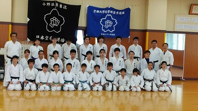 日本空手道 石人会 ホームページ